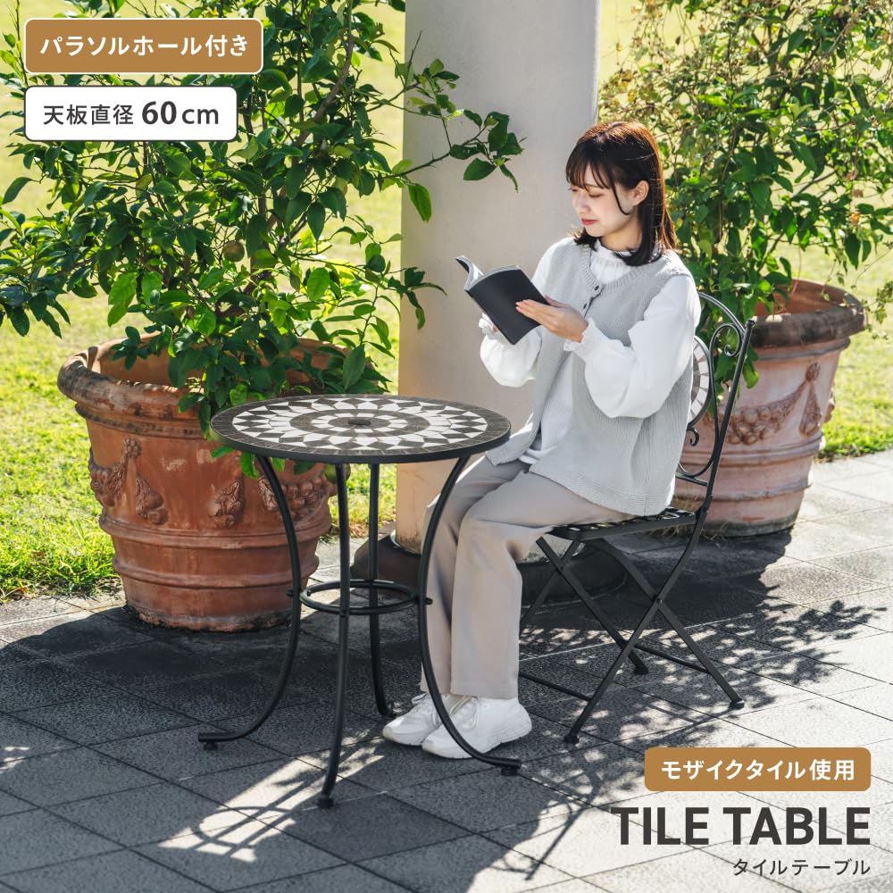 Amazon.co.jp: 武田コーポレーション 68×68×69cm 机・ベランダ